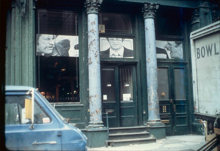 Dara Birnbaum "(Reading) Versus (Reading Into)" (1978)