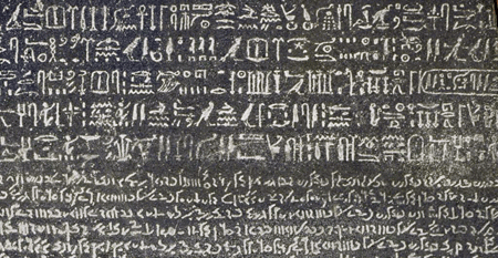Egyptian | Priestly Decree inscribed in the Greek, Demotic and Hieroglyphic Scripts, called the Rosetta Stone; Detail | 196 BCE | British Museum, United Kingdom | Image and original data provided by Erich Lessing Culture and Fine Arts Archives/ART RESOURCE, N.Y.; artres.com