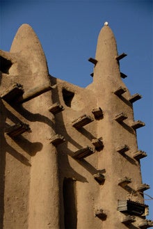 James Conlon | The Great Mosque of Djenne, South façade, exterior | image: 2008 | Djenne, Mali | for commercial use or publication, please contact: Media Center for Art History, Columbia University. Email: mediacenter at columbia dot edu