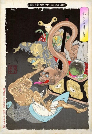 Tsukioka Yoshitoshi | New Forms of Thirty-six Ghosts: The Heavy Basket | 1892 | Scripps College: Ruth Chandler Williamson Gallery