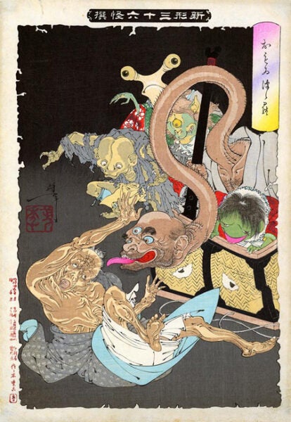 Tsukioka Yoshitoshi | New Forms of Thirty-six Ghosts: The Heavy Basket | 1892 | Scripps College: Ruth Chandler Williamson Gallery