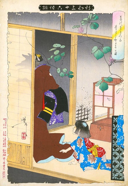 Tsukioka Yoshitoshi | New Forms of Thirty-six Ghosts: The Fox-Woman Kuzunoha Leaving Her Child | 1890 | Scripps College: Ruth Chandler Williamson Gallery 