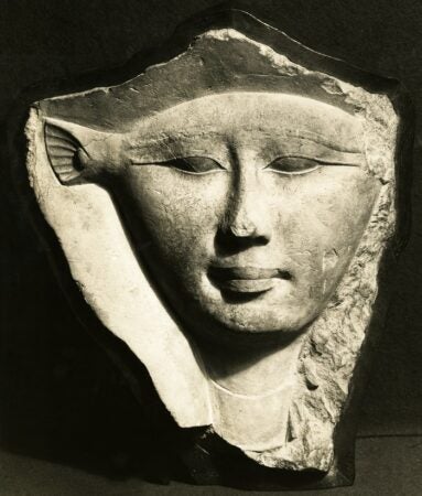 Egyptian, XXVI Dynasty. Hathor. Bas relief in limestone. 664-525 BCE. Image and data provided by the William Randolph Hearst Archive, B. Davis Schwartz Memorial Library, LIU Post