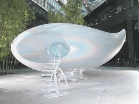Mariko Mori. Wave UFO. 2003.