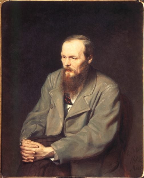 Vasily Perov. Portrait of Fyodor Dostoevsky. 1872