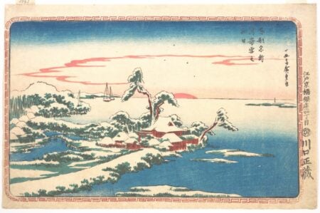 Utagawa Hiroshige. New Year's Sunrise after Snow at Susaki. c. 1831