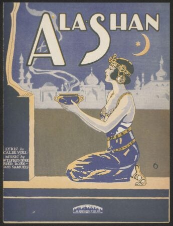 Cover of the 1919 sheet music for A La Shan, featuring an illustration of a woman in exotic attire kneeling while holding a smoking bowl. The background shows a Middle Eastern-inspired cityscape with domed buildings, minarets, and a crescent moon and star. The title is displayed prominently in bold, stylized letters. Lyrics by Cal. De Voll, and music by Wilfred Duke, Fred Rose, and Jos. Samuels. Published by Al Piantadosi & Co., Inc.