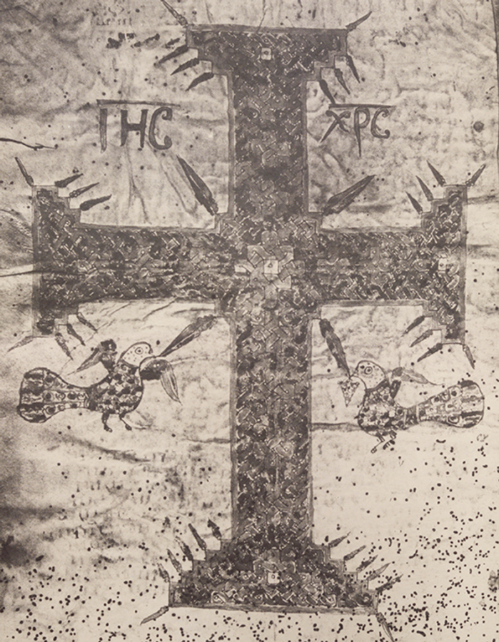 Black and white manuscript illustration of an ornate cross flanked by two birds, featuring Coptic inscriptions and intricate detailing.