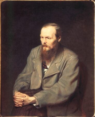 Portrait of Fyodor Dostoevsky by Vasily Perov.