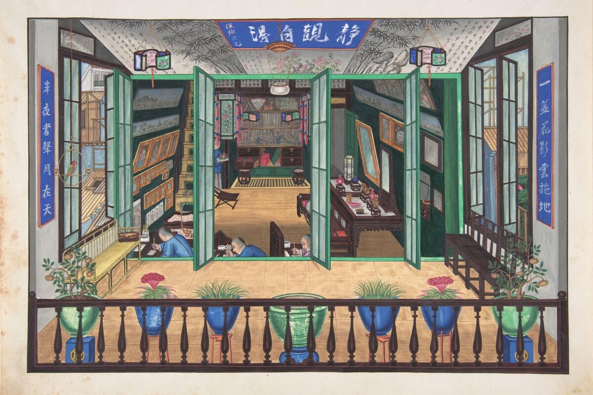 Nineteenth-century Chinese painting showing an interior view of a scholar’s study. The open room reveals men writing at desks, surrounded by scrolls, books, and decorative furniture, with potted plants lining a balcony in the foreground.