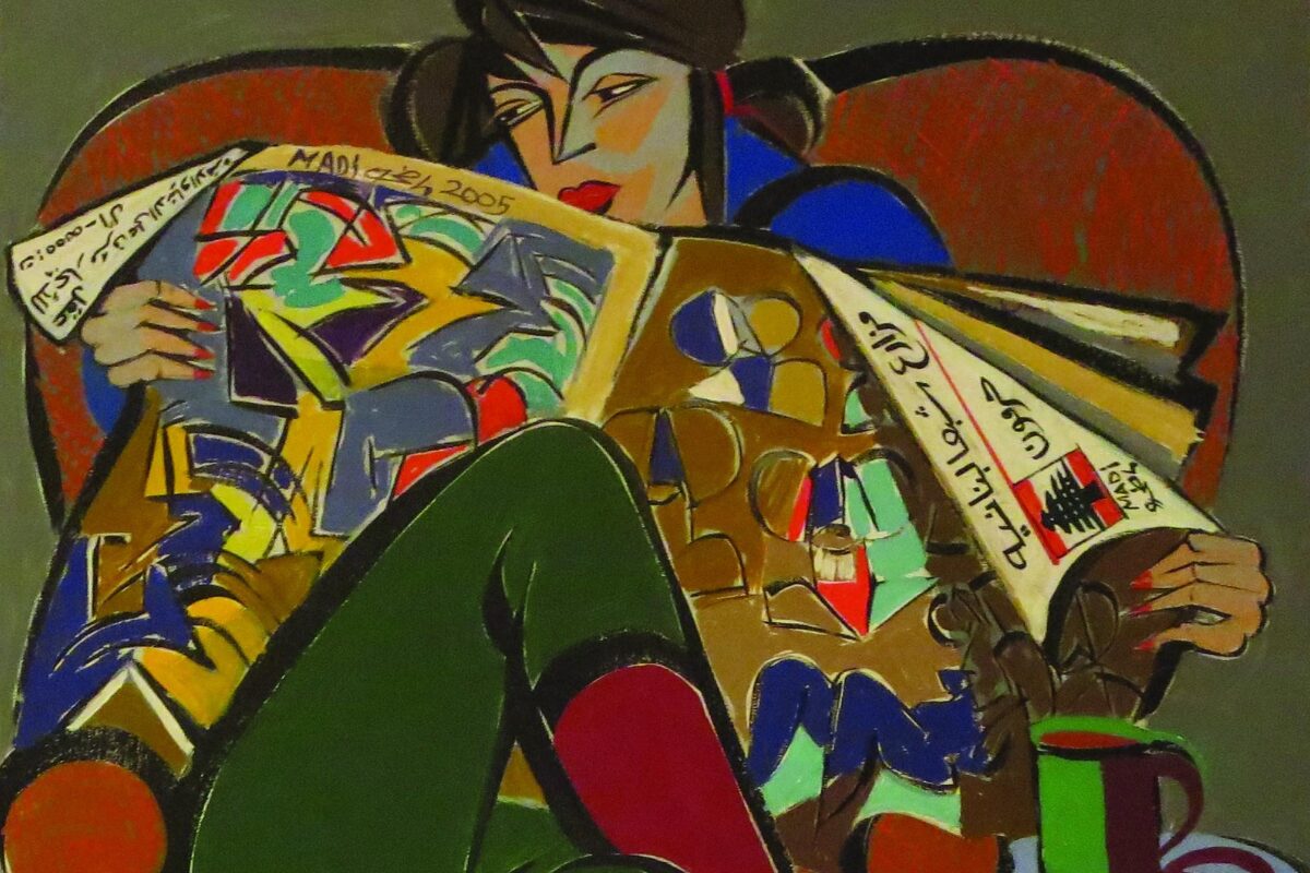 Stylized painting of a woman reclining in a chair while reading a colorful, abstract newspaper, with bold geometric shapes filling the pages and a mug on the table beside her.
