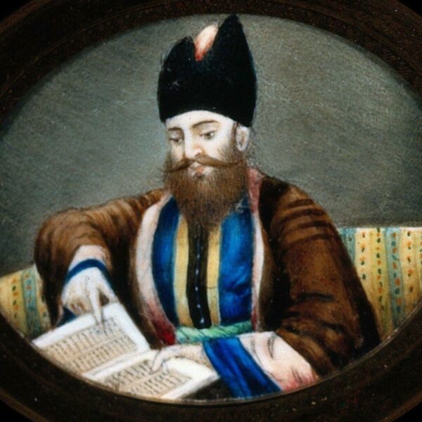 Painted portrait of a man in traditional dress reading from an open book, representing global publishing and scholarship.