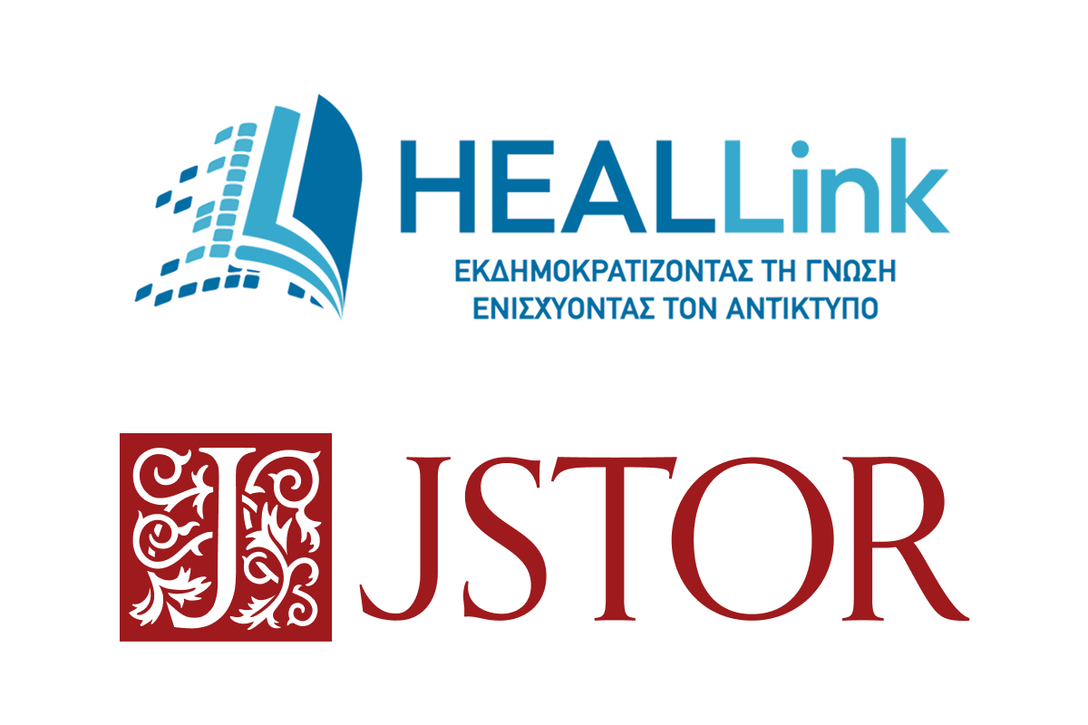 Protected: HEAL-Link and JSTOR