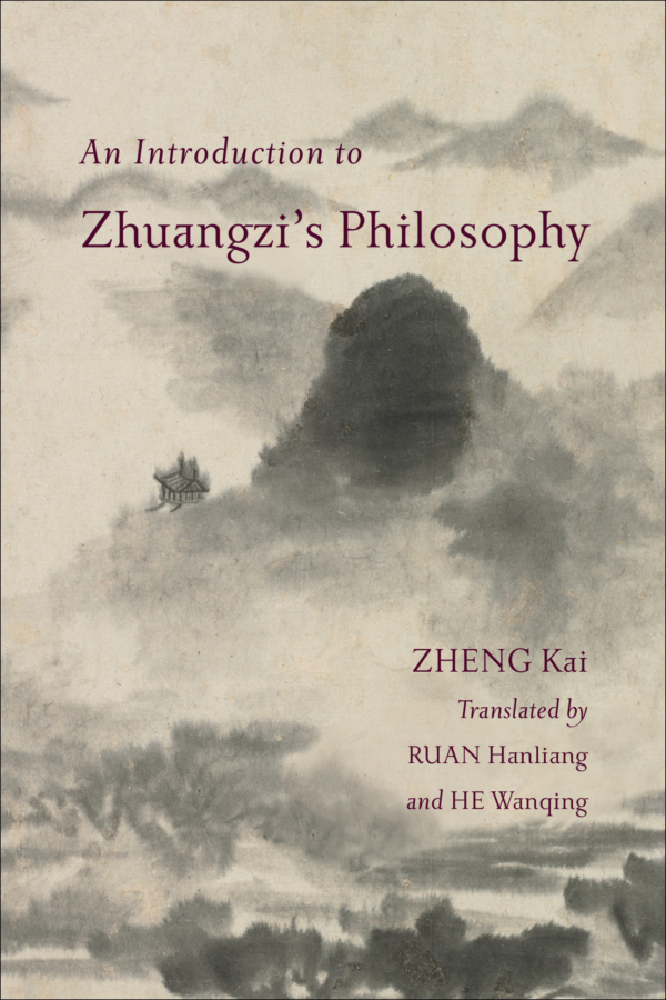 Book cover: An introduction to Zhuangzi's Philosophy